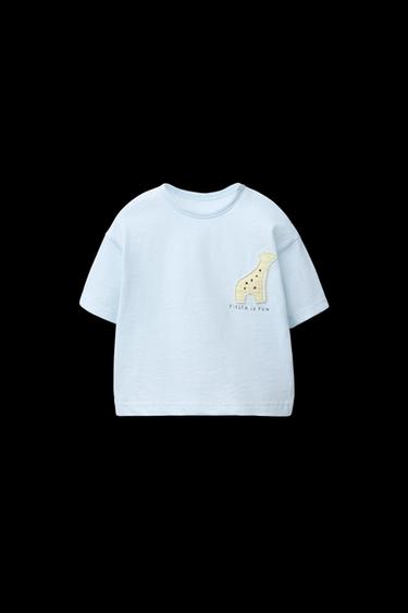 Zara GIRAFFE APPLIQUÉ T-SHIRT - Light blue - Image 0