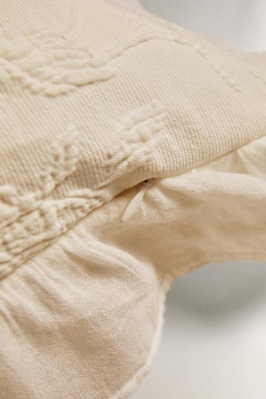 JACQUARD CUSHION COVER WITH RUFFLE - Beige by Zara - Image 5