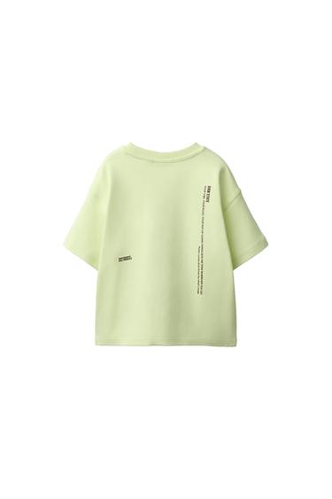 INTERLOCK PRINTED T-SHIRT — Neon yellow 2