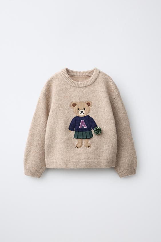 JERSEY PUNTO OSITA ANIMADORA - Arena de Zara - Imagen 0