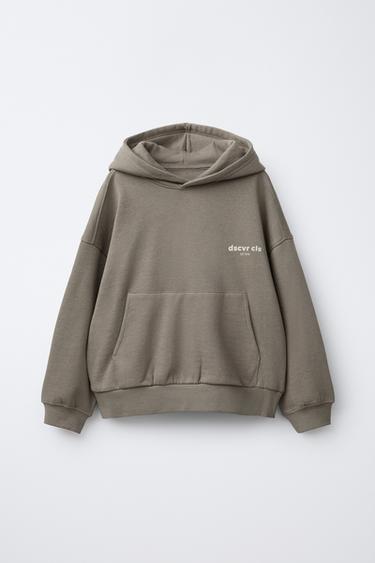 ENSEMBLE SWEAT À CAPUCHE ET PANTALON JOG AVEC BANDES - Beige de Zara - Image 1