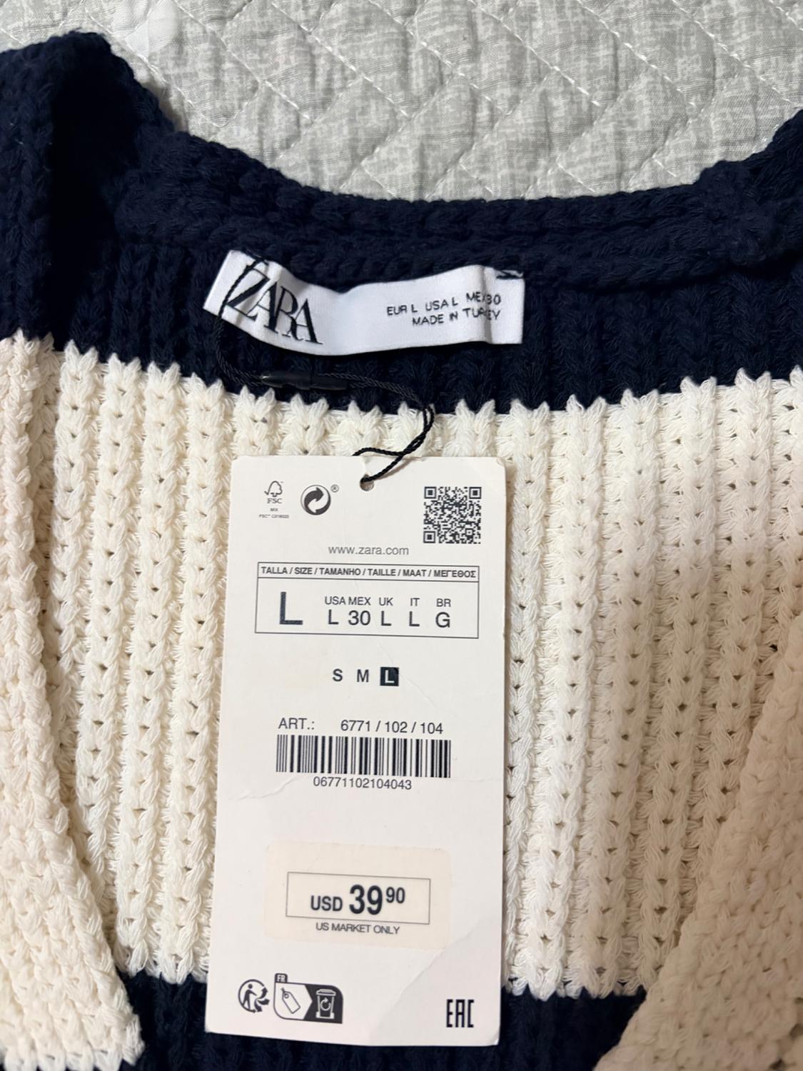 STRIPED KNIT VEST - Image 3