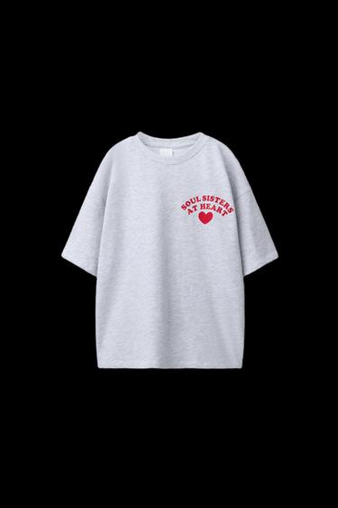 T-SHIRT MIT HERZ-PRINT - Grau / Rostbraun von Zara