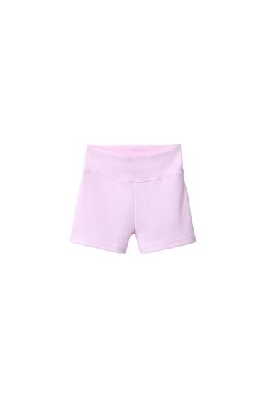 ҚЫСҚА ҚЫРЛЫ ЛЕГГИНС - Қызғылт Zara компаниясынан