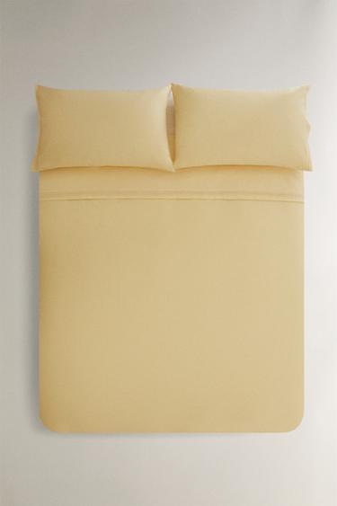 Zara OPENWORK EMBROIDERED DUVET COVER - 淺黃色 - 圖片 0