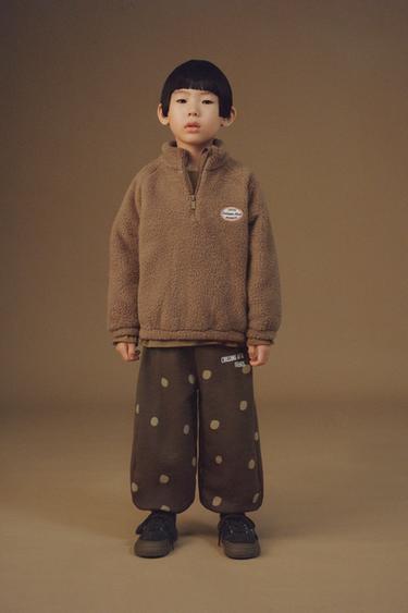 SUDADERA BORREGUILLO ETIQUETA - Caramelo de Zara