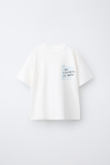 CAMISETA COM ESTAMPA DE TEXTO - Branco-marfim da Zara - Imagem 0
