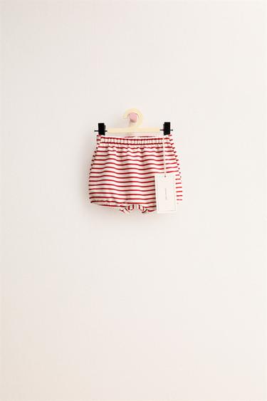 ZARA TIMELESS - BLOOMER RAYAS - Crudo / Rojo de Zara - Imagen 0
