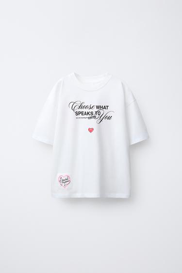 HEAVYWEIGHT SLOGAN T-SHIRT - Ecru by Zara