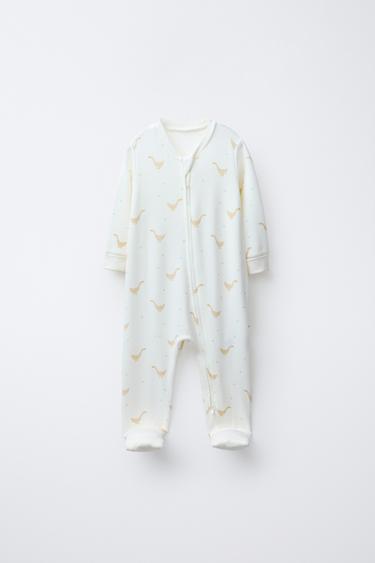 Product image - Ecru by Zara