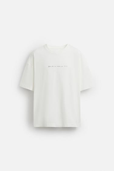 T-SHIRT À PIÈCE EN RELIEF - Blanc de Zara - Image 5