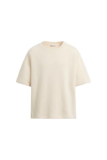 SUDADERA RELAXED FIT