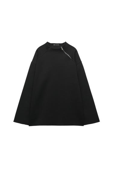 ΦΟΥΤΕΡ OVERSIZED ΜΕ ΦΕΡΜΟΥΑΡ