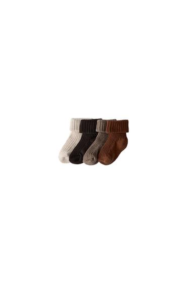 FOUR-PACK OF COLORED SOCKS IN A BOX — Brown 2