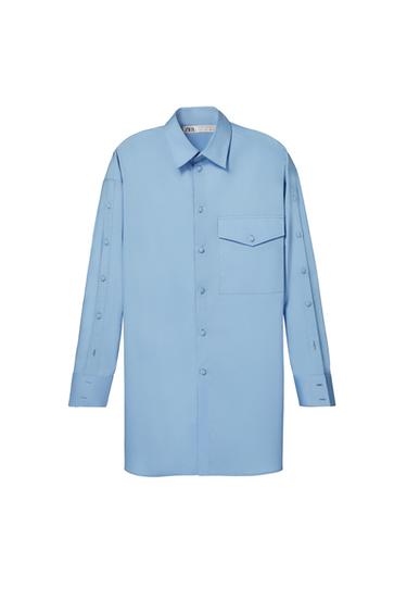 OVERSIZED SHIRT WITH POCKET