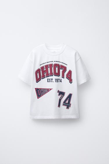 CAMISETA VARSITY TEXTO RELIEVE - Blanco de Zara