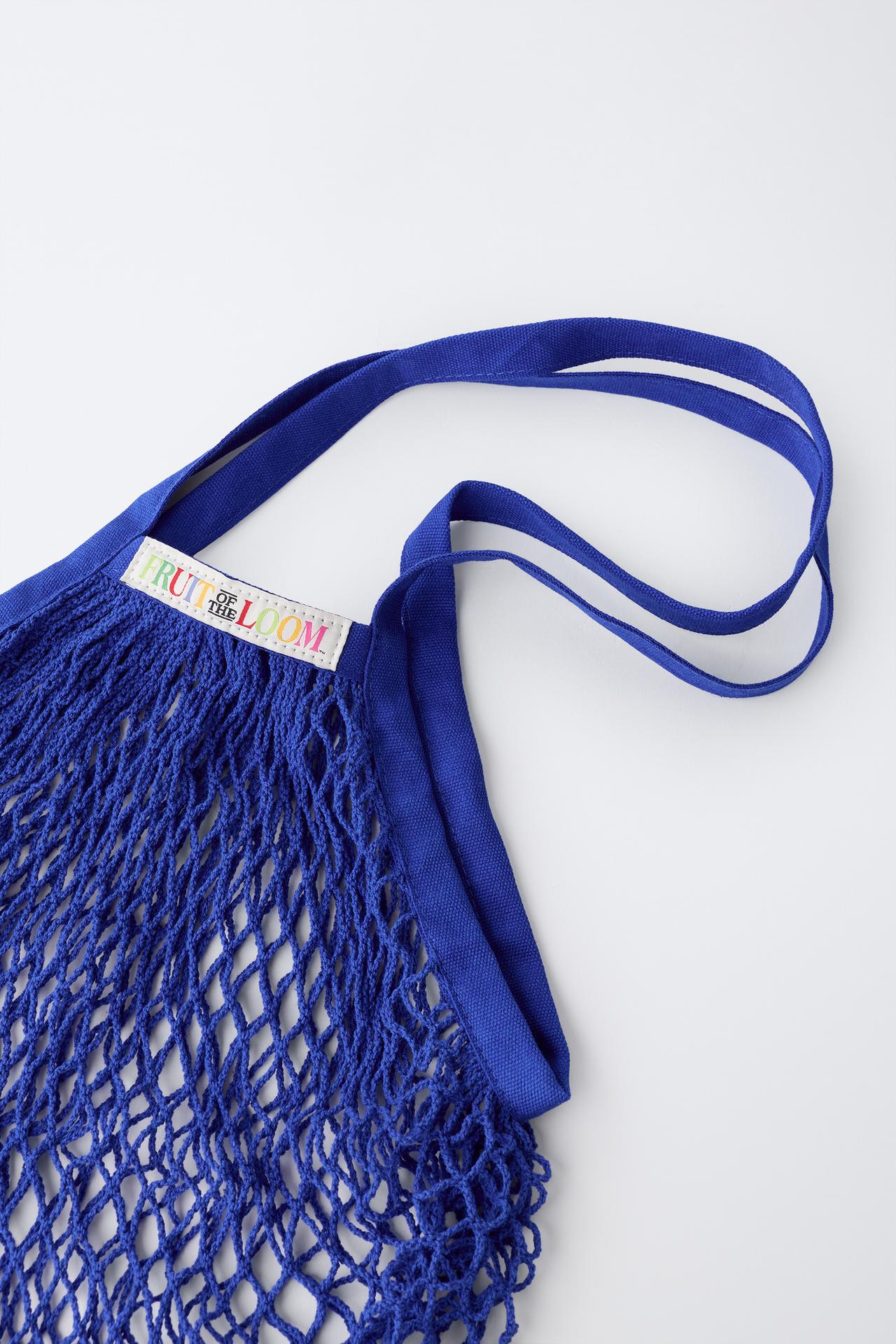 FRUIT OF THE LOOM™ LABEL MESH BAG — Bluish