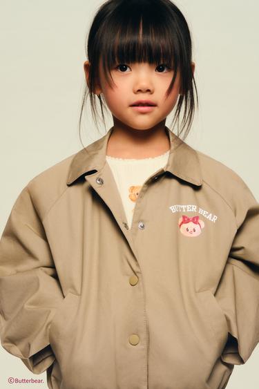 BUTTERBEAR © BOMBER JACKET - Beige by Zara - Image 9