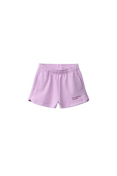 Zara PLUSH JOGGING SHORTS - Light mauve