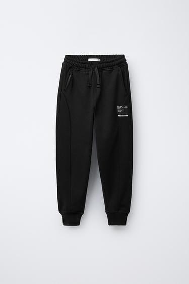 PIQUÉ COMBINATION JOGGER TROUSERS - Black by Zara