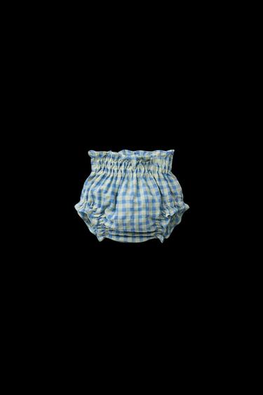 Zara GINGHAM UNDERWEAR - Greenish - Image 0
