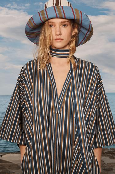 Zara LIMITED EDITION STRIPED REVERSIBLE BUCKET HAT - Ecru