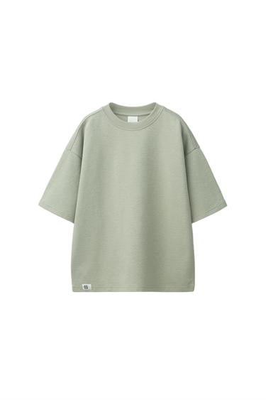 PLAIN INTERLOCK T-SHIRT - Taupe grey by Zara