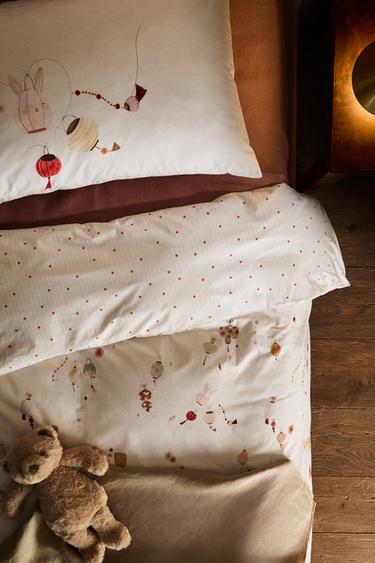 CHILDREN'S REVERSIBLE LANTERN DUVET COVER - Multicoloured by Zara