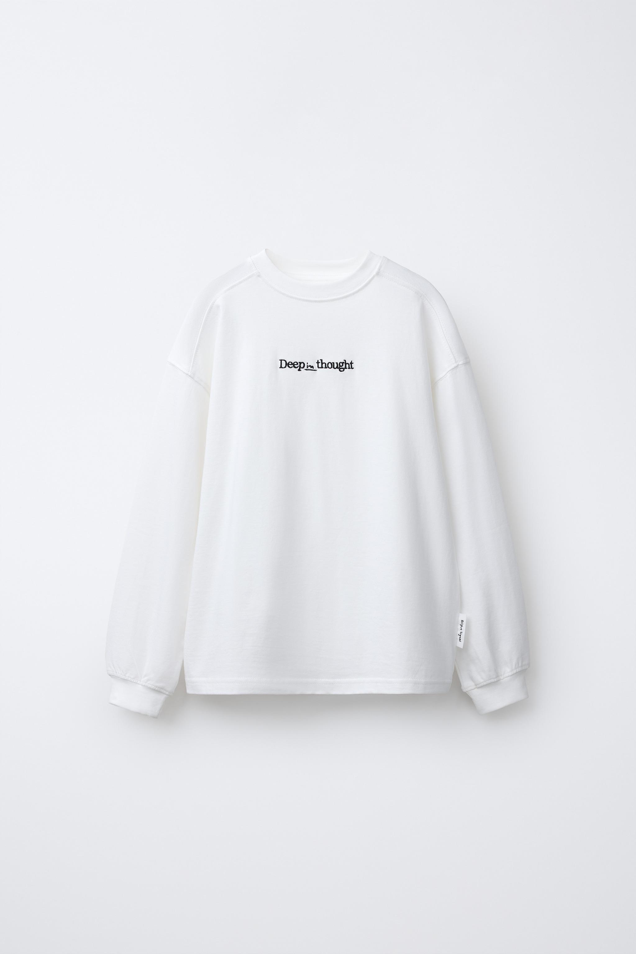 EMBROIDERED TEXT T-SHIRT - Oyster-white | ZARA United States