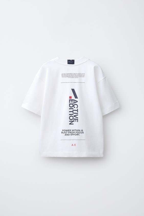 T-SHIRT SPORT LOGO - Blanc de Zara - Image 1