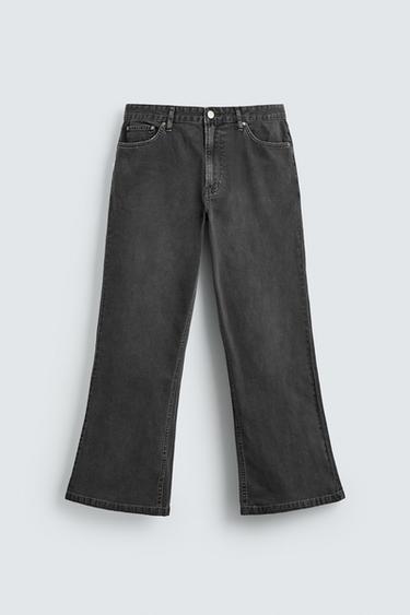 FLARE FIT TEXTURED COTTON TROUSERS - Dark grey by Zara