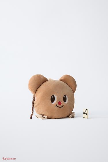 BUTTERBEAR © BACKPACK - Camel Brown by Zara - Image 6