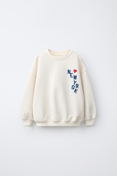 SUDADERA ESTAMPADA CORAZÓN Y TEXTO - Crudo de Zara