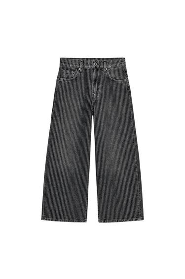 Zara ZW COLLECTION MID-RISE STRIPED CULOTTE JEANS - Black