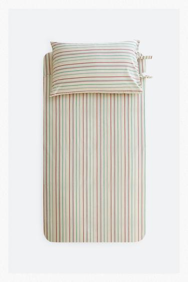 CHILDREN'S MULTICOLOURED STRIPE DUVET COVER - Multicoloured by Zara