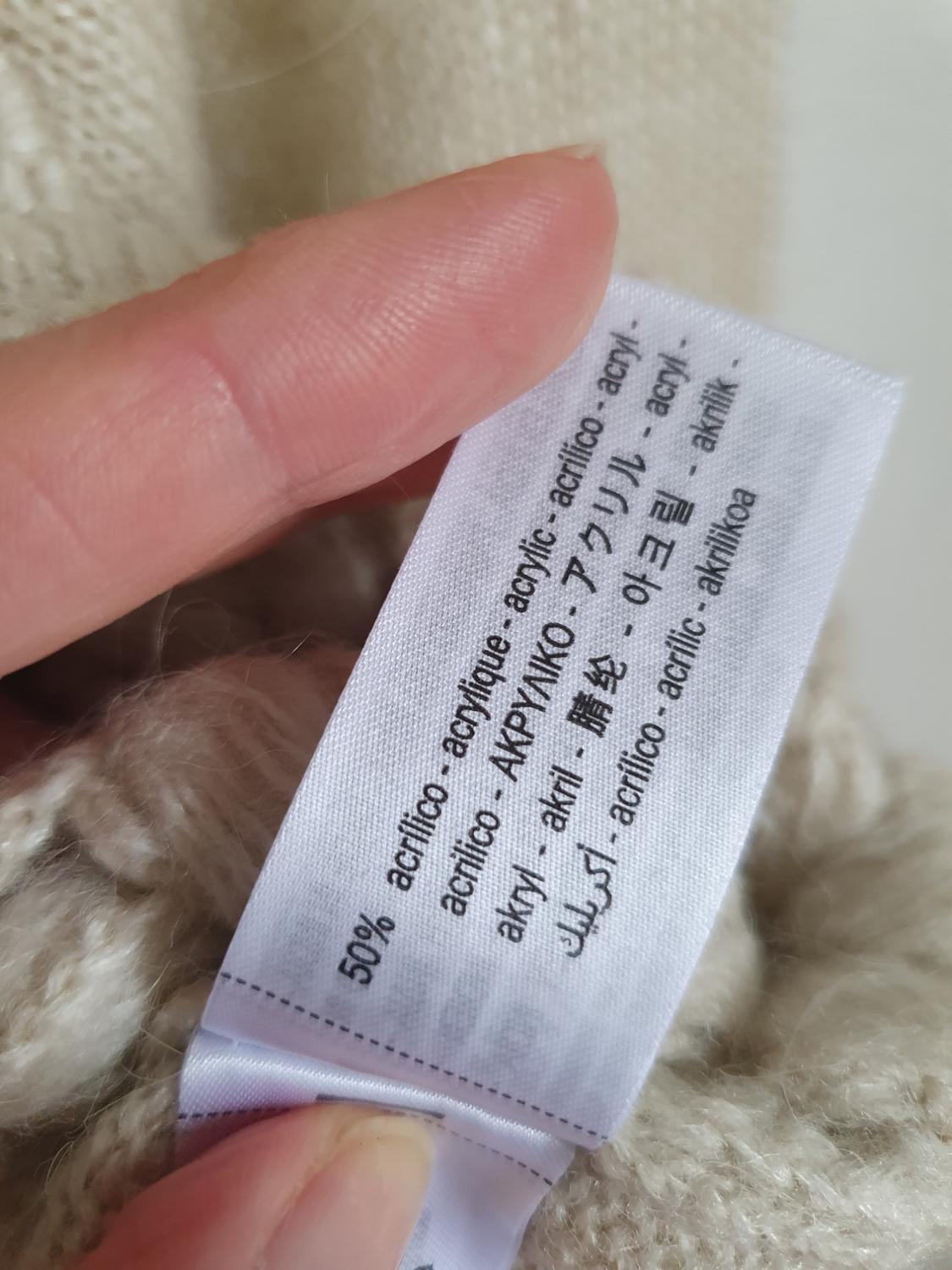 COMBINED CROCHET KNIT SWEATER - Image 7