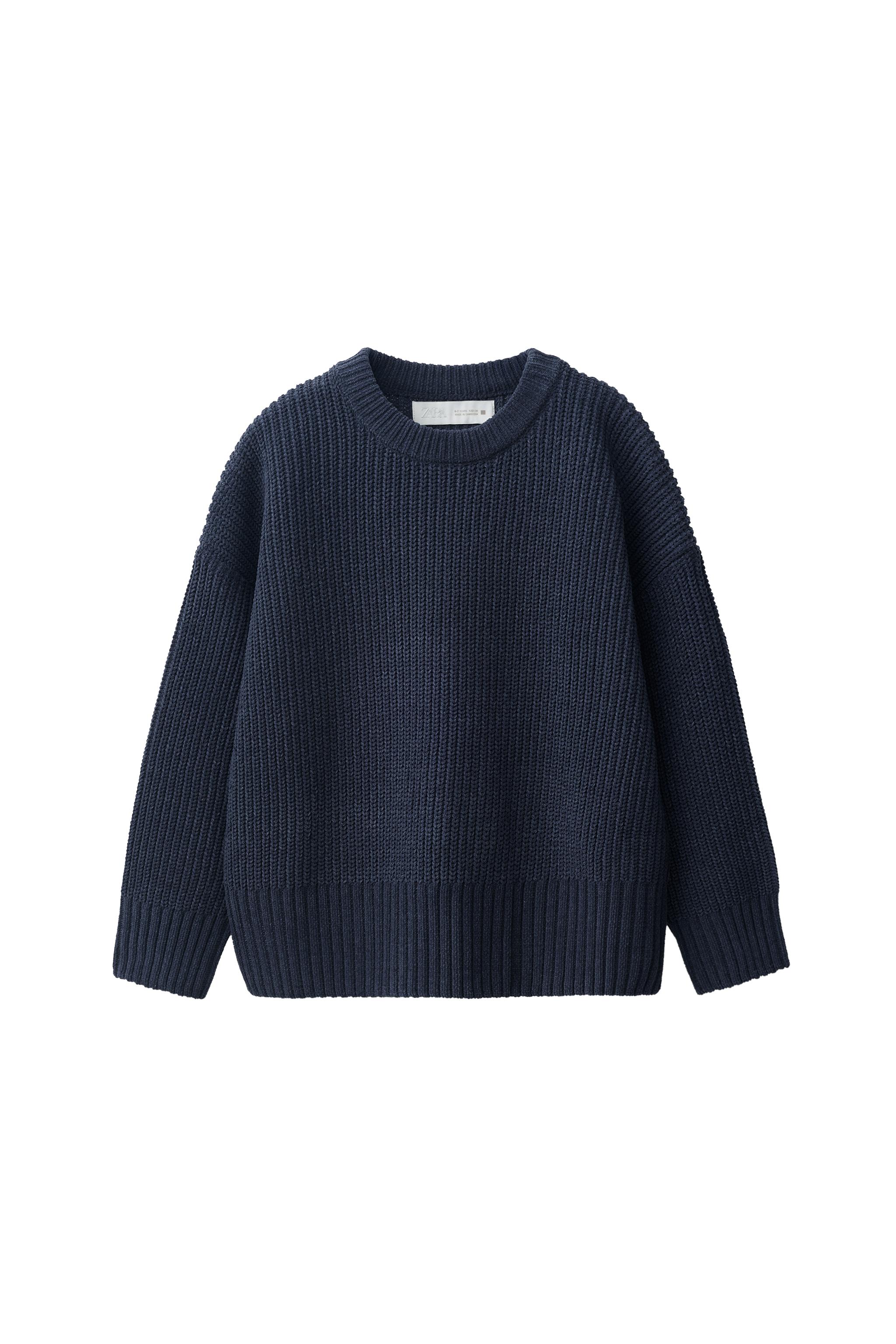 シェニールニットセーター - ブルー/グレー | ZARA Japan / 日本