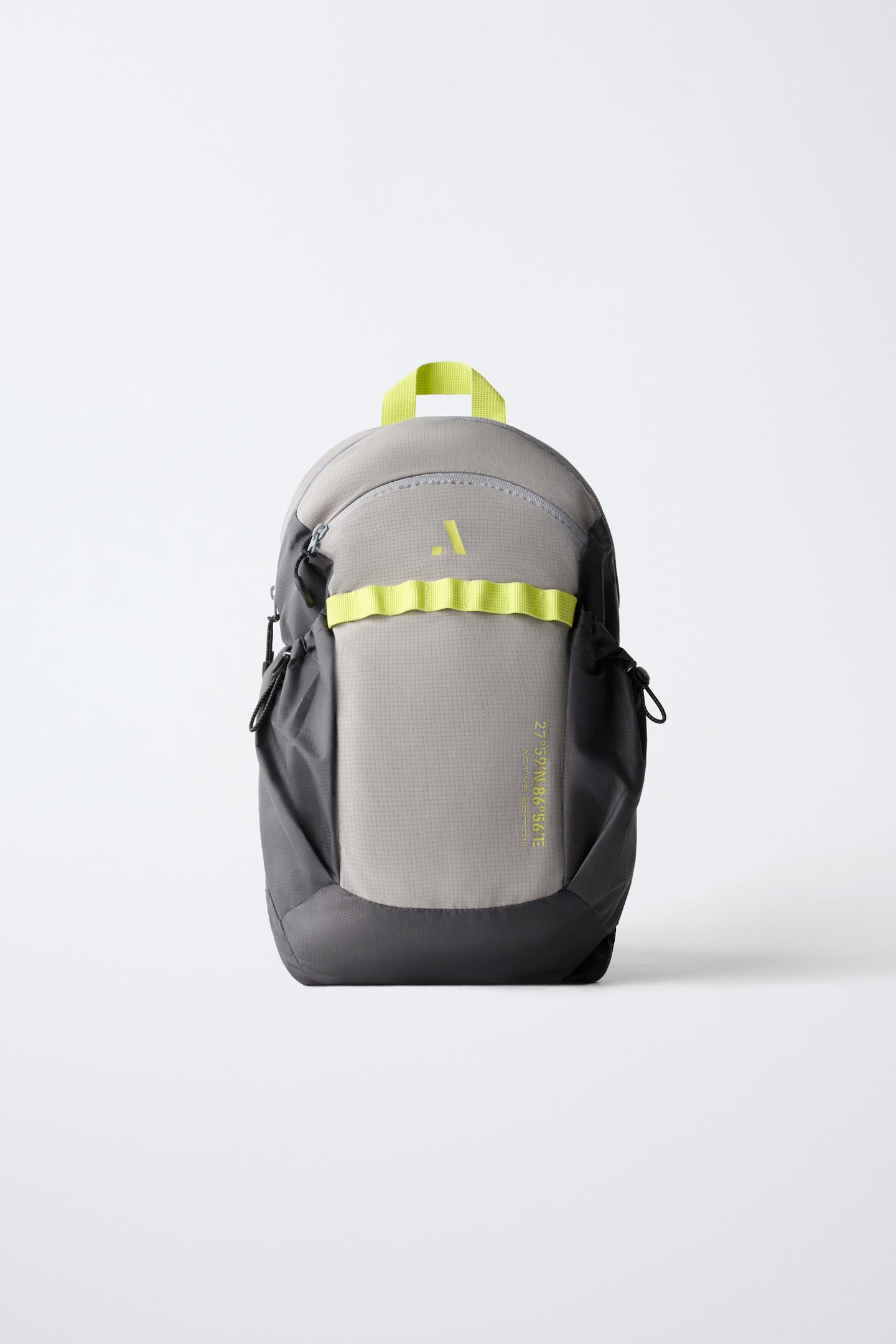 Рюкзак Zara Technical для детей, цвет: Серый