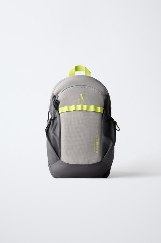 TECHNICAL BACKPACK - Grey by Zara - Image 0