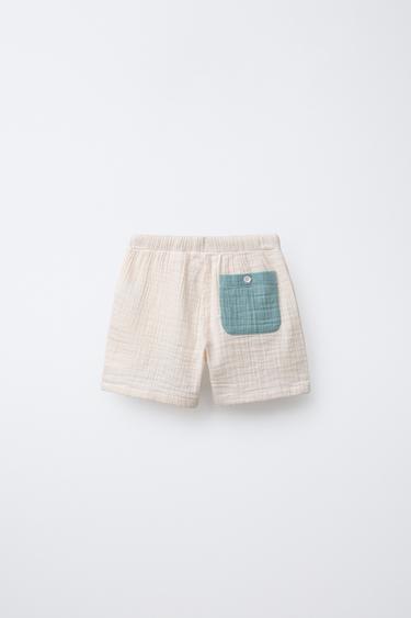 BERMUDA TEXTURÉ MULTICOLORE - Écru de Zara - Image 1