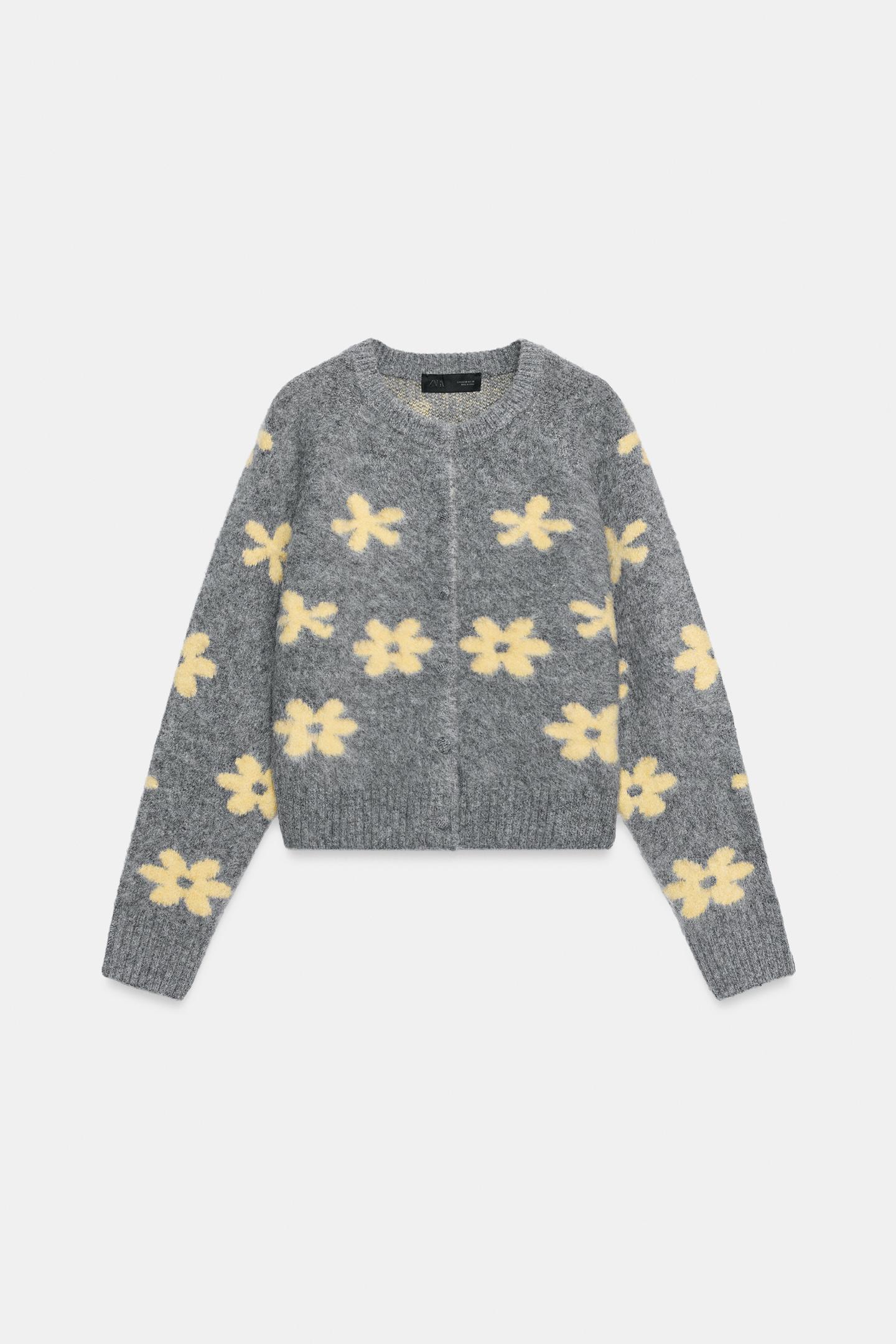 Кардиган Zara Floral Jacquard, цвет: Серый — фото 4