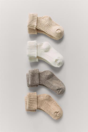 ボックス入りカラフルソックス 4足セットライトベージュZaraのボックス入りカラフルソックス 4足セット - ライトベージュ