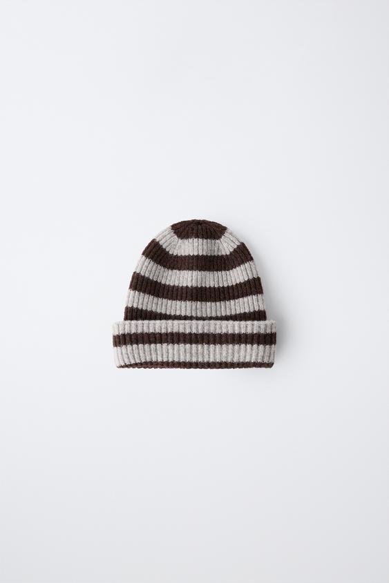 Детская шапка Zara Plain Knit, цвет: Бежевый
