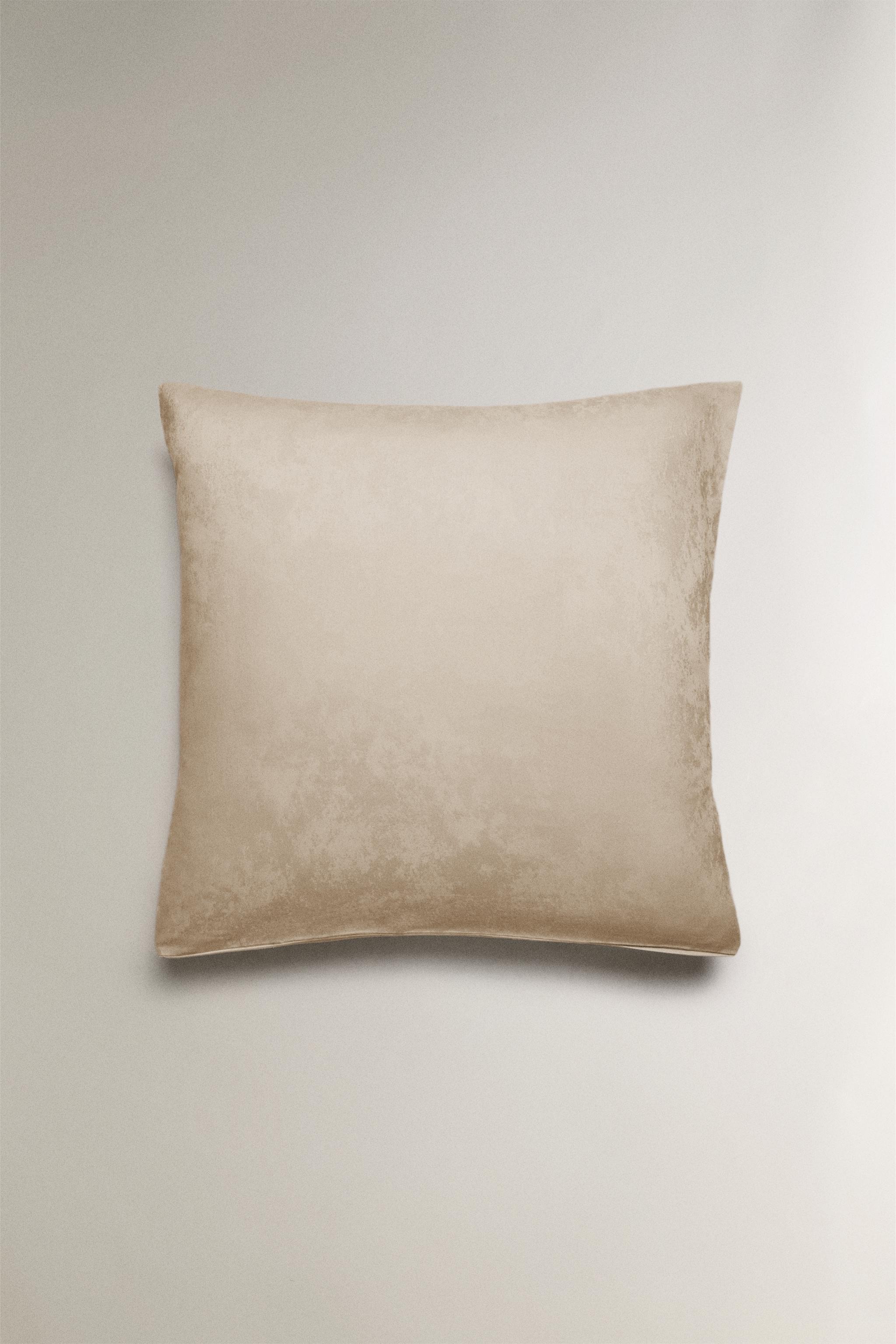 MARBLE JACQUARD SATEEN PILLOWCASE — Beige