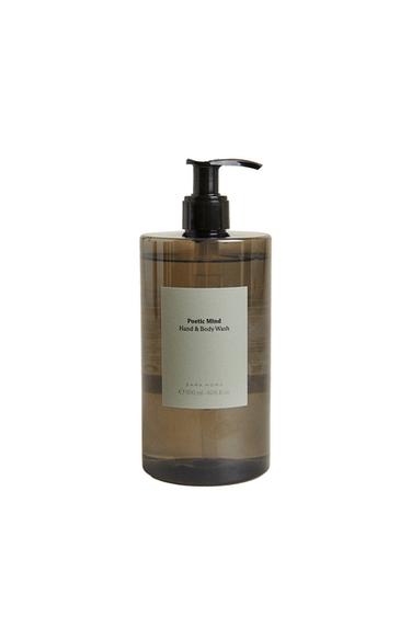 Zara （500毫升） “POETIC MIND” 詩意心靈系列洗手液 - 土灰粉紅色