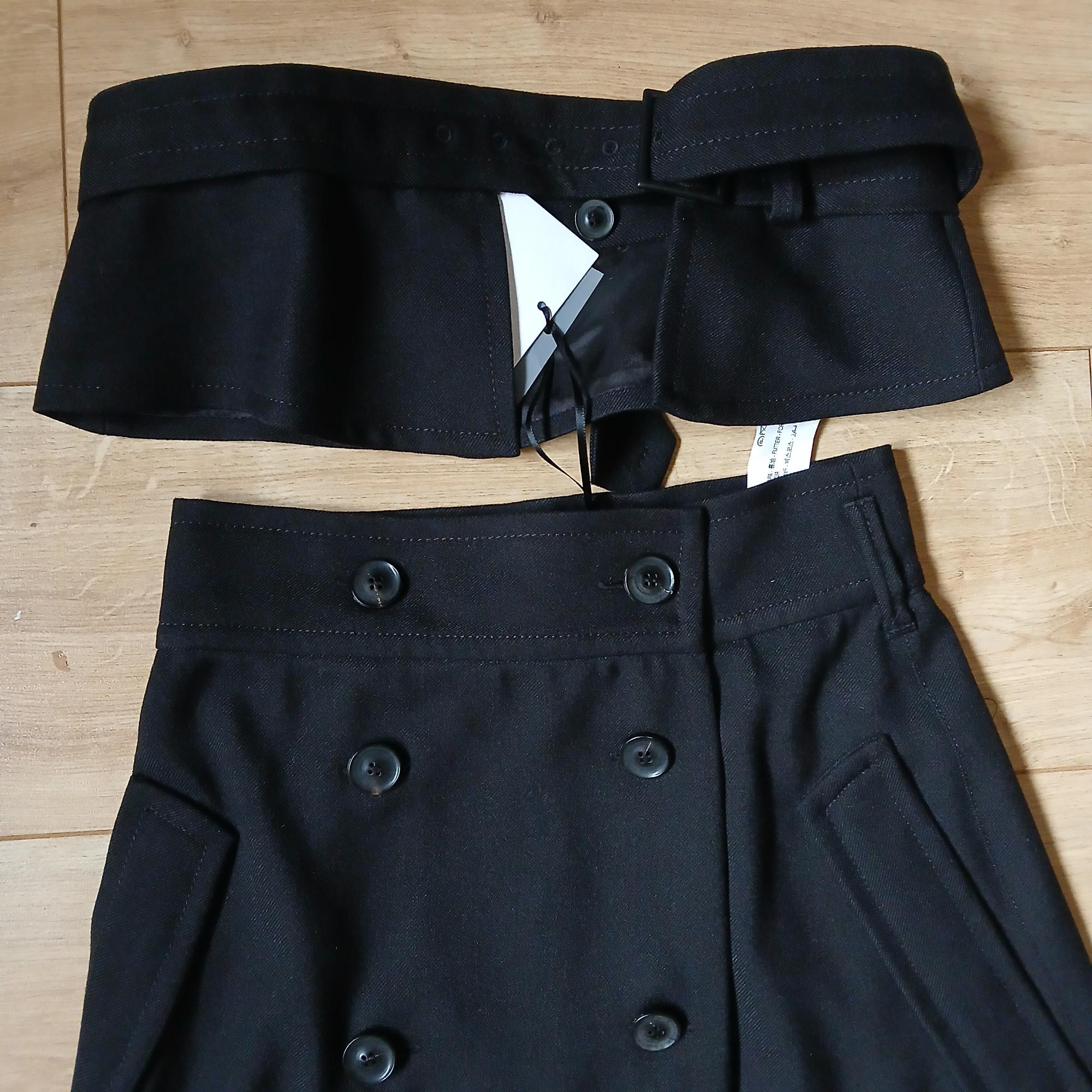 LIMITED EDITION SKIRT