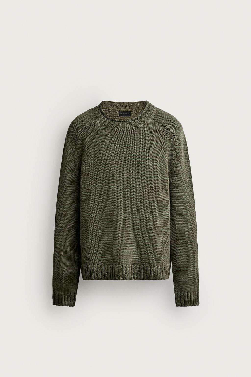 RELAXED FIT TEXTURED JUMPER