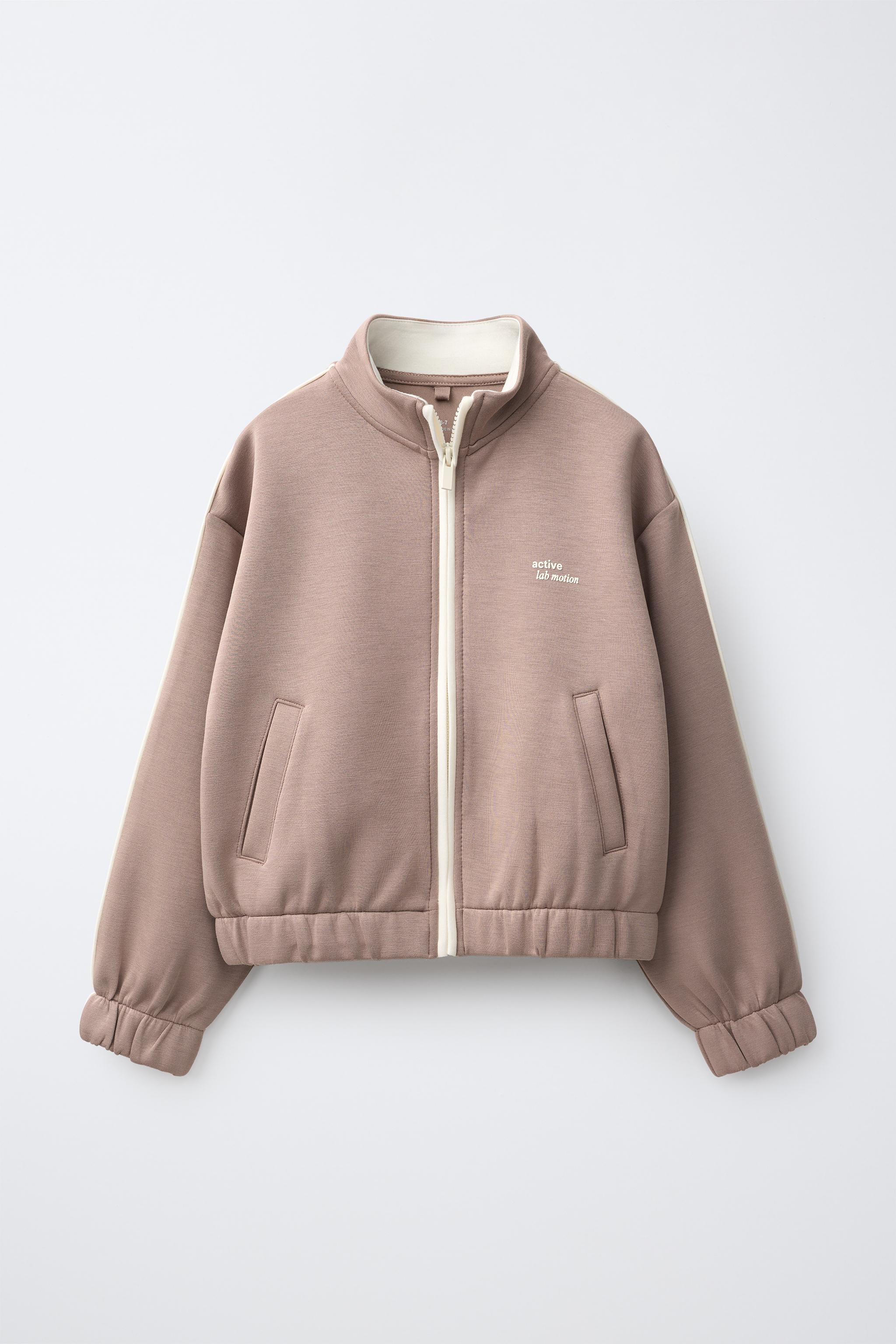 SPORTY CONTRAST PIPING JACKET — Brown / Taupe