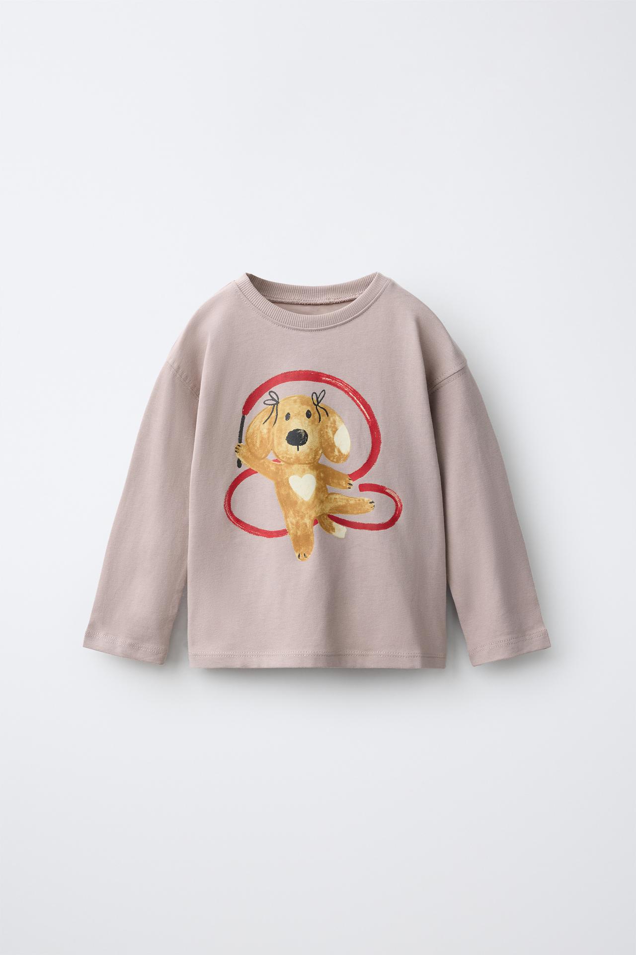 ANIMAL PRINT T-SHIRT — Brown / Taupe