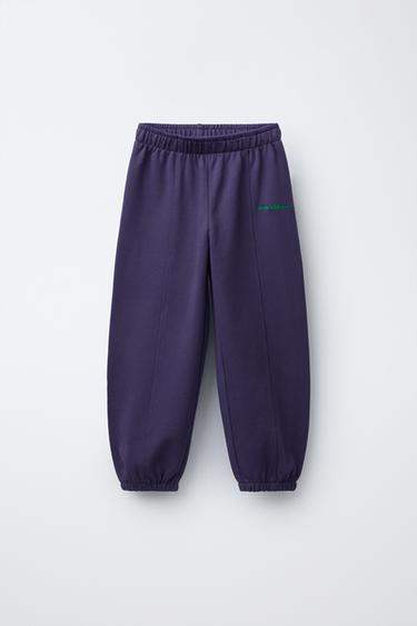 Zara EMBROIDERED TEXT PLUSH JOGGER PANTS - Violet - Image 0